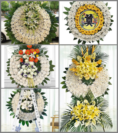 山东青岛平度市蓼兰镇窝铺河北村花圈速递